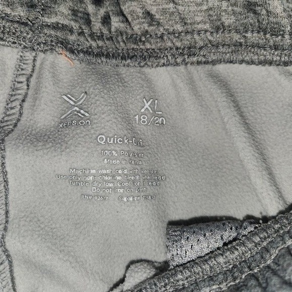 Xersion Boy's Athletic Jogger Pants‎ Gray Elastic Waist Casual Activewear A42 - Picture 4 of 5